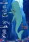 Poster for Moby Dick et le secret de Mu