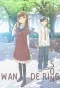 Poster for Hourou Musuko