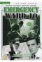 Poster for Emergency-Ward 10