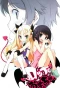Poster for Astarotte no Omocha!