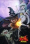 Poster for Ghastly Prince Enma Burning Up