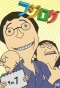 Poster for Fujilog