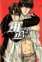 Poster for Mirage of Blaze