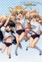 Poster for Kodomo no jikan