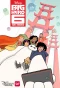 Poster for Big Hero 6: The Series