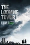 Poster for The Looming Tower