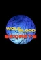 Poster for Wolfblood Secrets