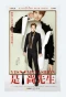 Poster for Yes! Mr. Fashion
