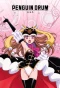Poster for Penguindrum
