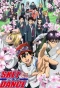 Poster for Sket Dance
