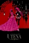 Poster for Revolutionary Girl Utena