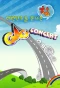 Poster for Gag Concert