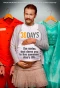 Poster for 30 Days
