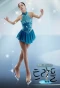Poster for Triple