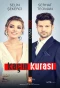 Poster for Kaçın Kurası