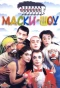 Poster for Маски-шоу