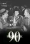 Poster for Playhouse 90