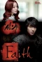 Poster for Faith
