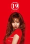 Poster for Hyuna x19