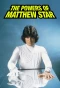 Poster for The Powers of Matthew Star