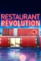 Poster for Restaurant Revolution