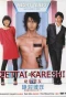 Poster for Zettai Kareshi