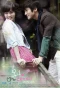 Poster for Oh! My Lady