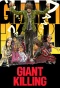 Poster for Giant Killing