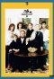 Poster for Aaron's Way