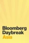 Poster for Bloomberg Daybreak: Asia