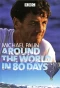 Poster for Around the World in 80 Days