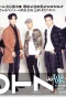 Poster for GOT7 on V app