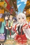 Poster for Urara Meirochou