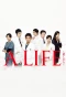 Poster for A Life