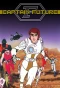 Poster for Captain Future