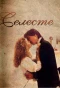Poster for Celeste
