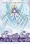 Poster for Seraphim Call