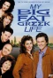Poster for My Big Fat Greek Life