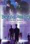Poster for Beyond Reality