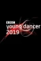 Poster for BBC Young Dancer