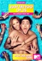 Poster for Just Tattoo of Us