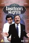 Poster for Tandoori Nights