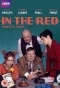 Poster for In the Red