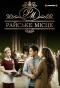 Poster for Райское место