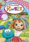 Poster for Everything's Rosie