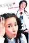 Poster for Be Strong Geum Soon