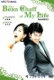 Poster for The Bean Chaff of My Life