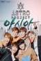 Poster for ASTRO Project