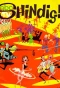 Poster for Shindig!