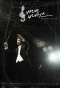 Poster for Beethoven Virus